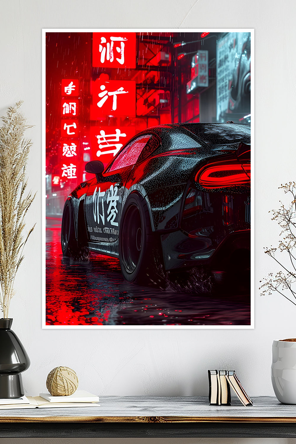 Toyota Supra | Cyberpunk Neon | Car Poster