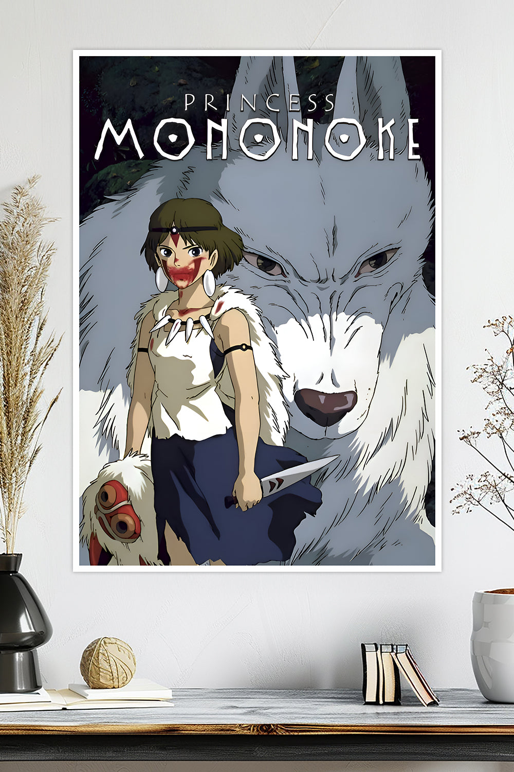 Princess Mononoke | Studio Ghibli | Anime Poster