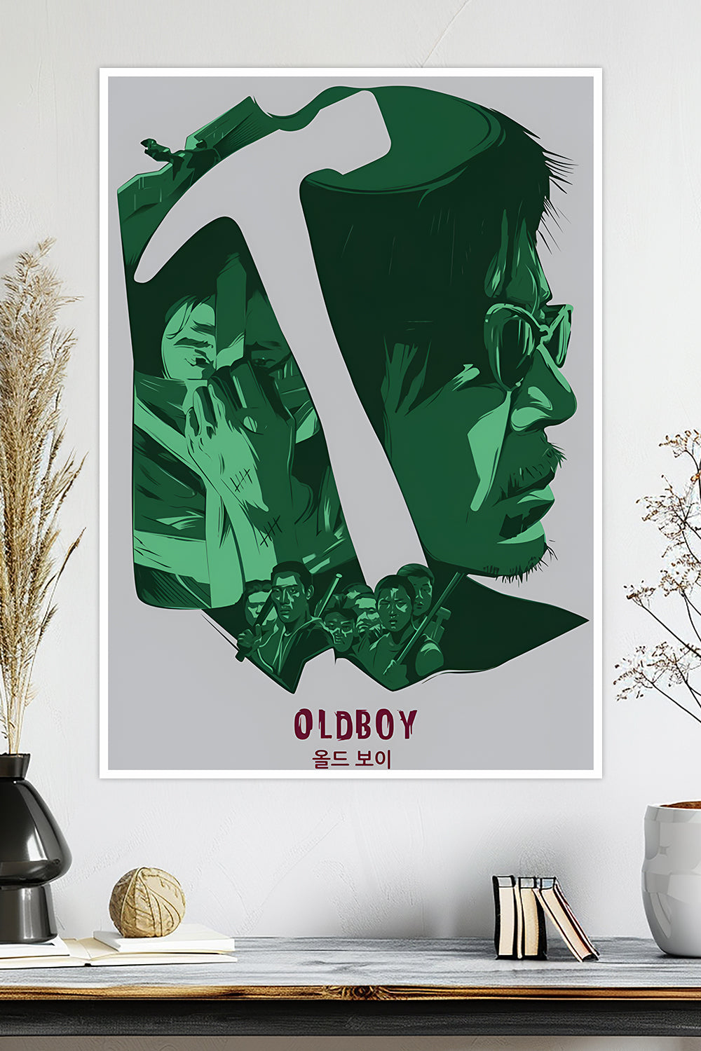 Oldboy (2003) | Korean Neo-Noir | Movie Poster