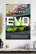 Lamborghini Aventador EVO | Car Poster