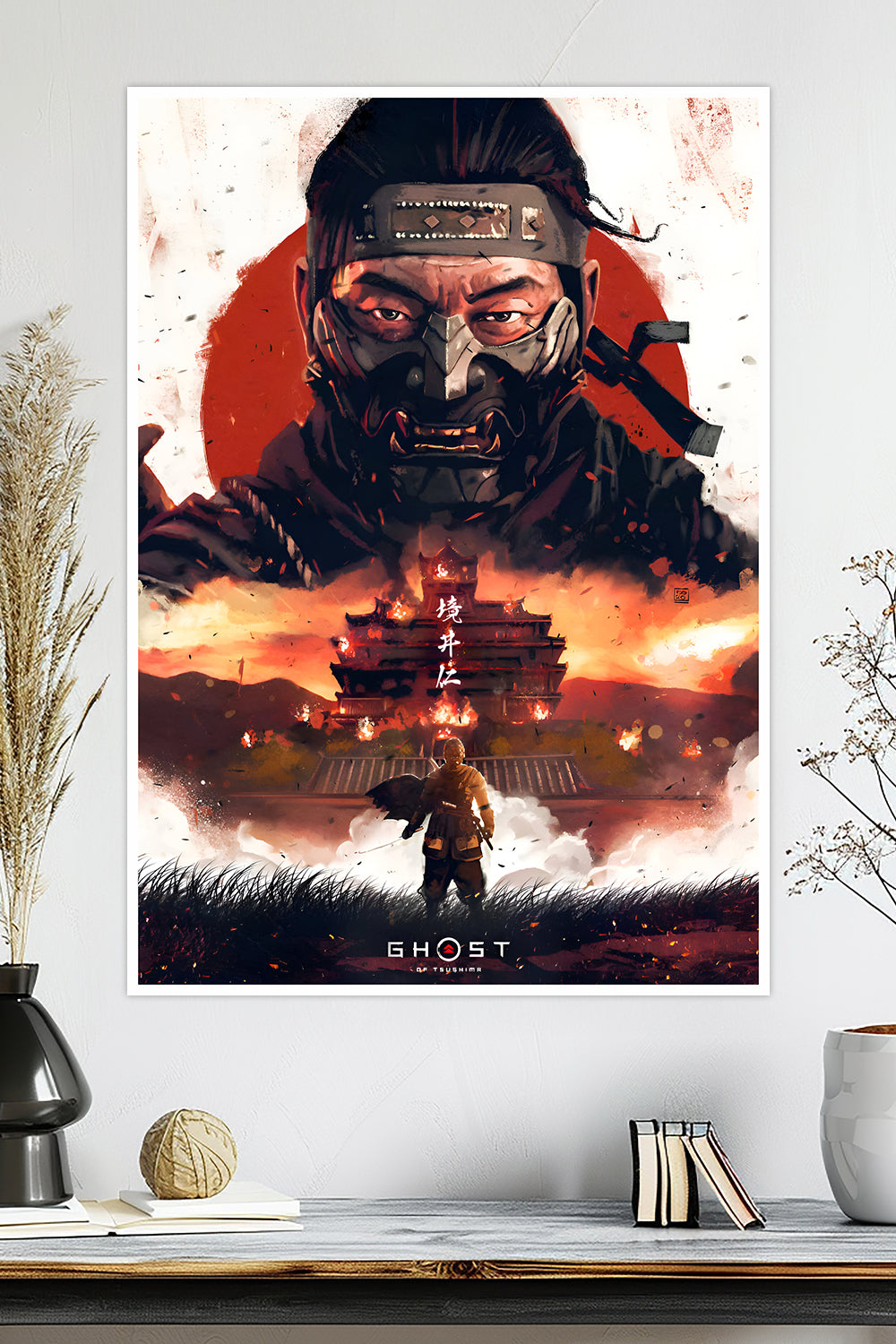Ghost of Tsushima Samurai Poster | Jin Sakai | Game Poster