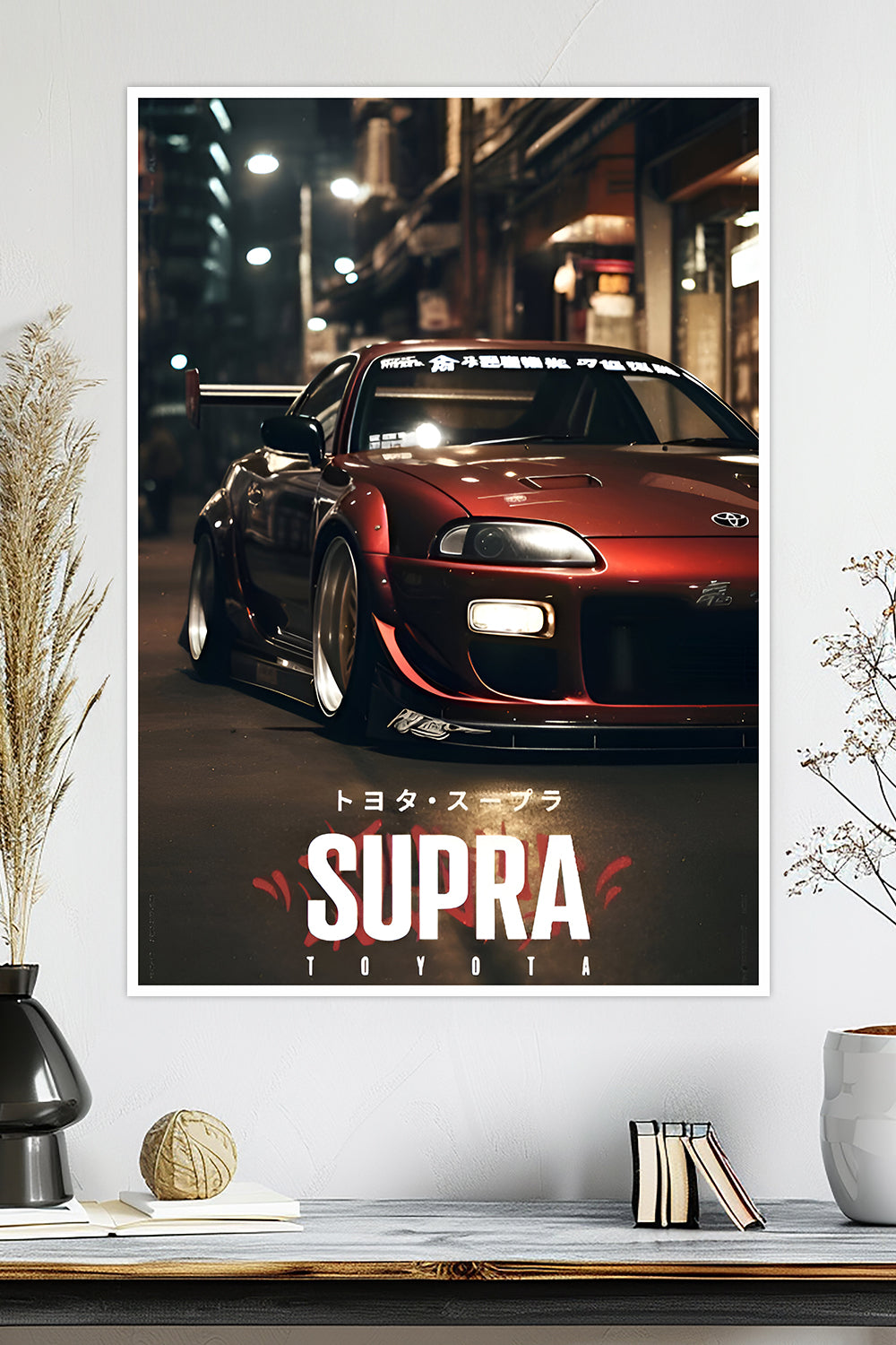 Toyota Supra | Car Poster