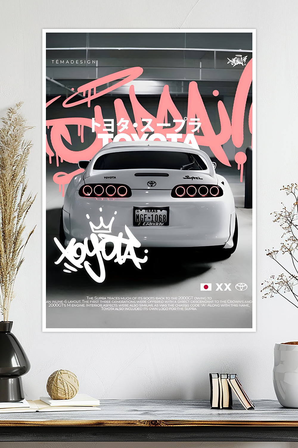 Toyota Supra | Car Poster