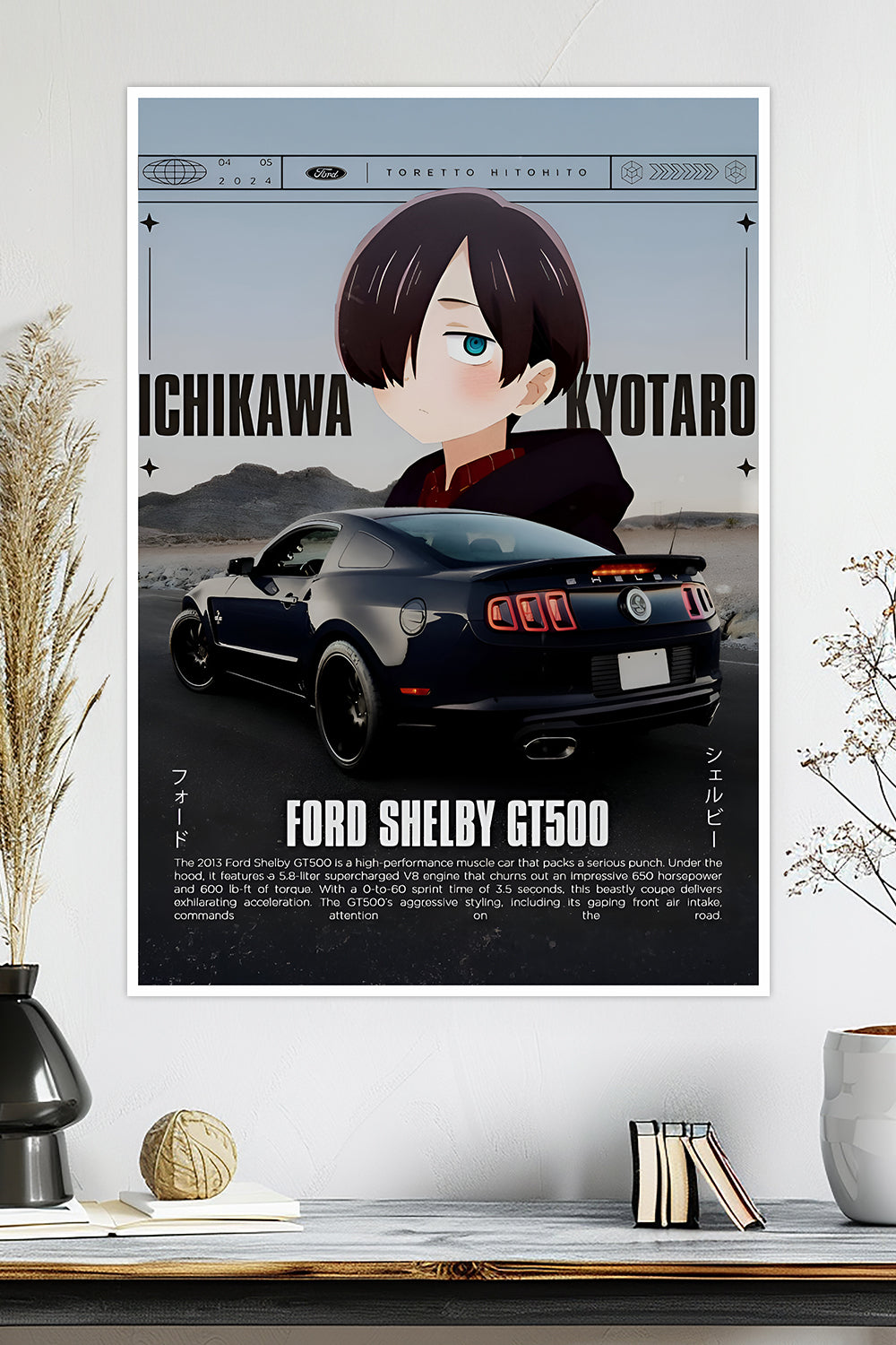 Ford Shelby GT500 | Kyotaro Ichikawa | Car Poster