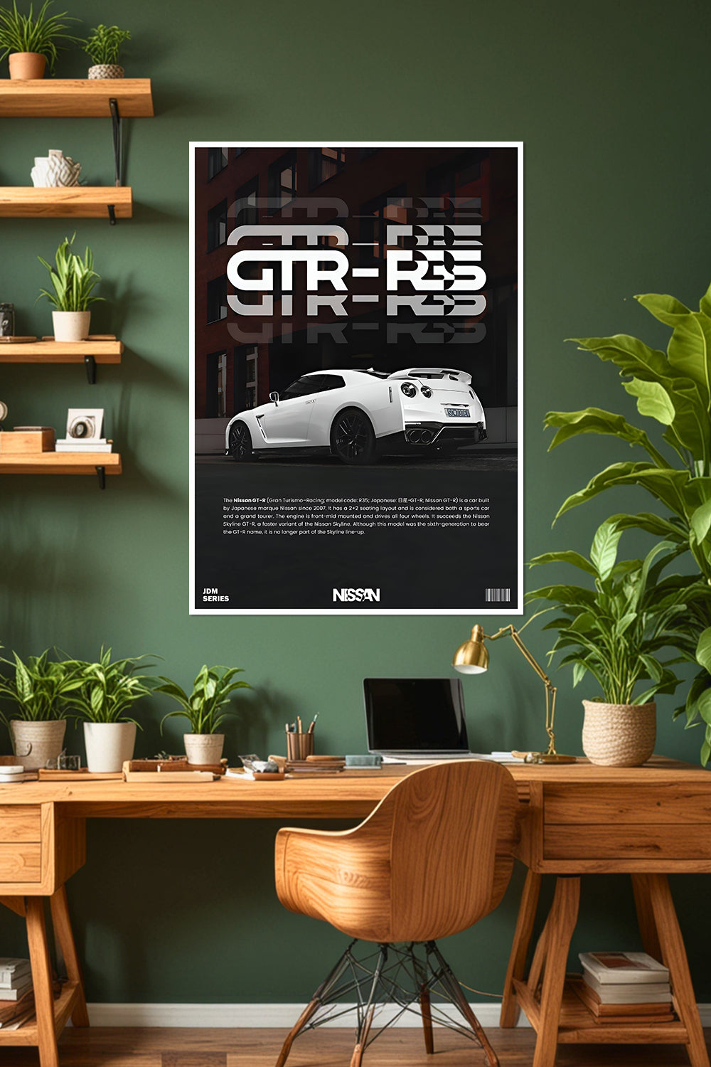 Nissan GT-R R35 | Car Poster