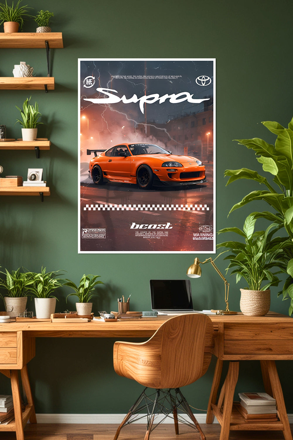 Toyota Supra | "Beast" | Car Poster