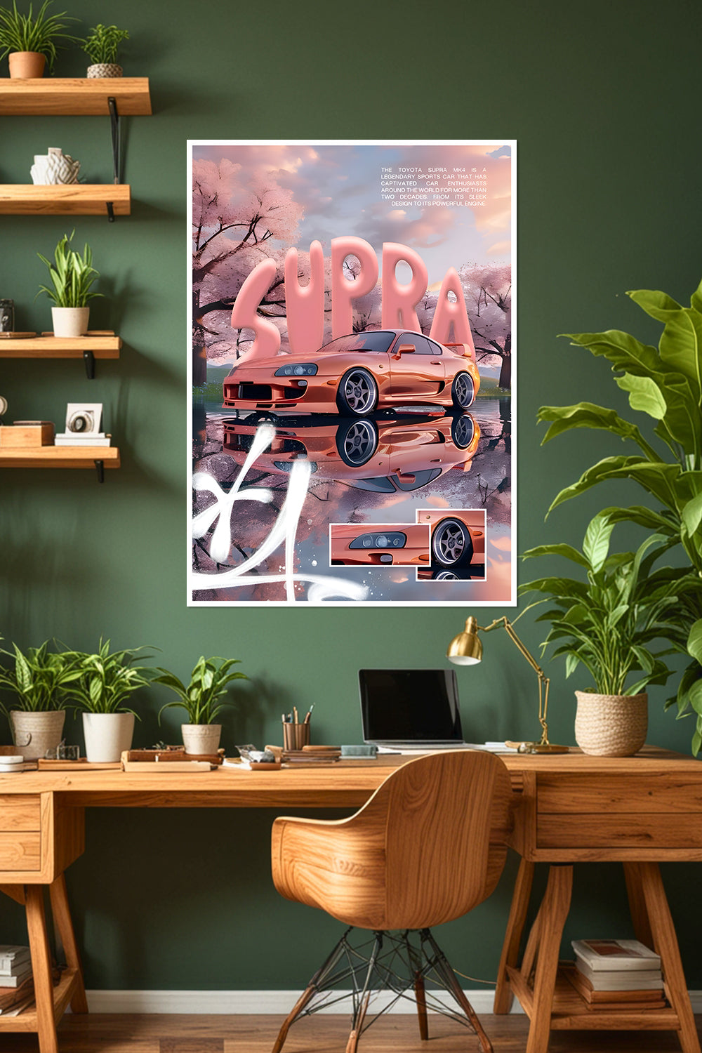 Toyota Supra | Car Poster