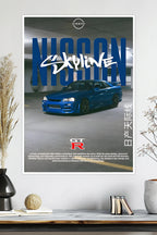 Nissan Skyline GT-R R34 | Car Poster