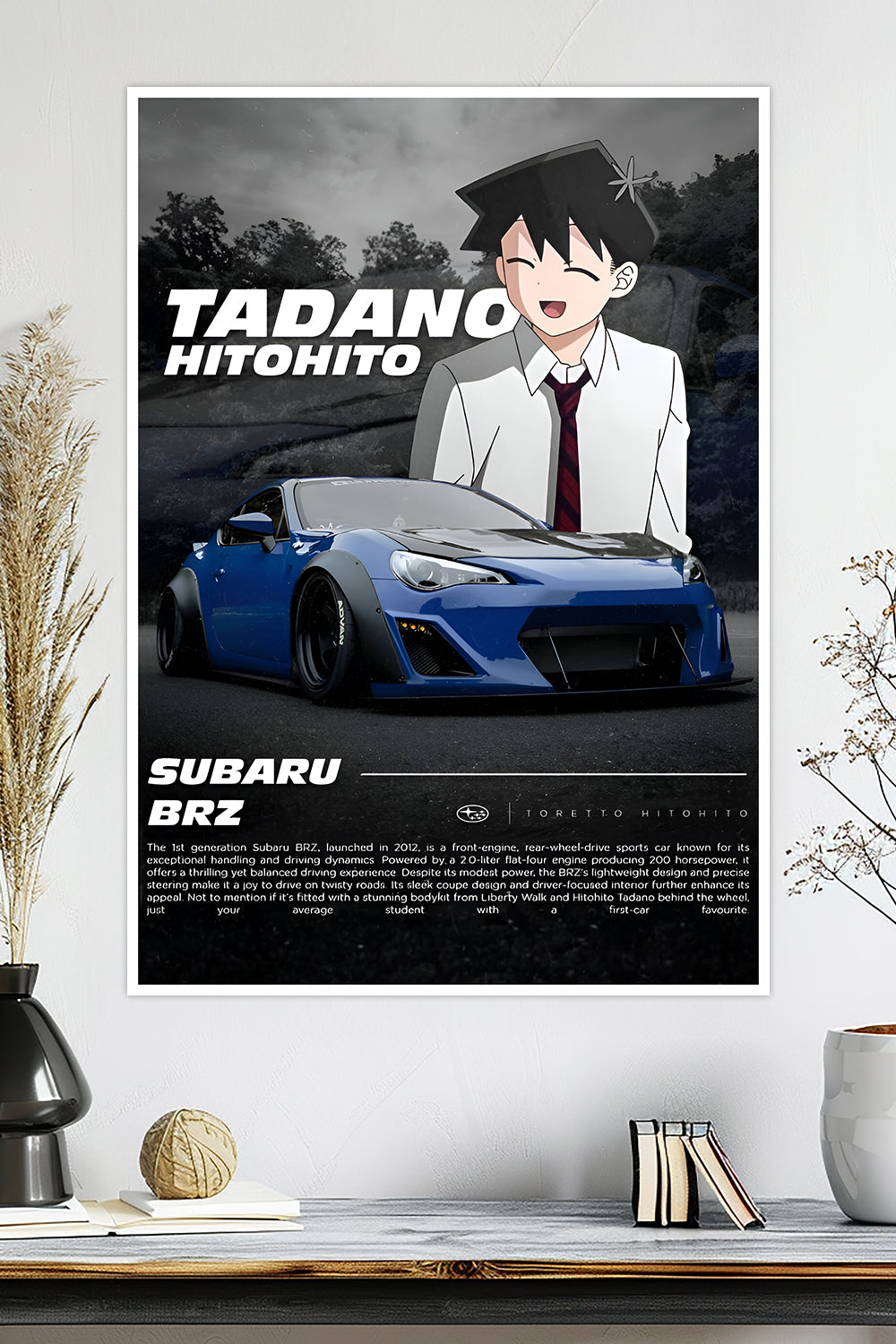Tadano Hitohito | Subaru BRZ | Car Poster
