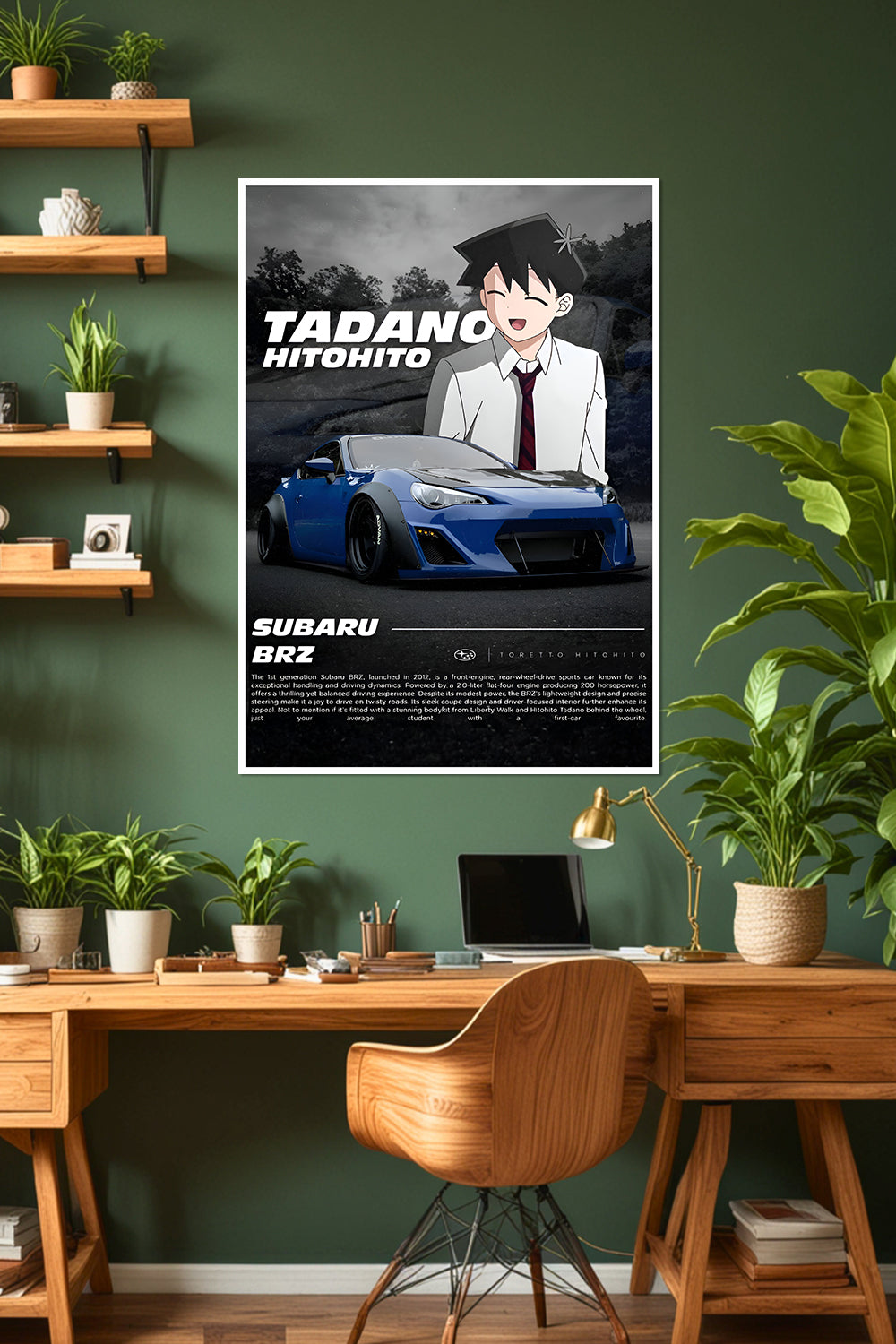 Tadano Hitohito | Subaru BRZ | Car Poster