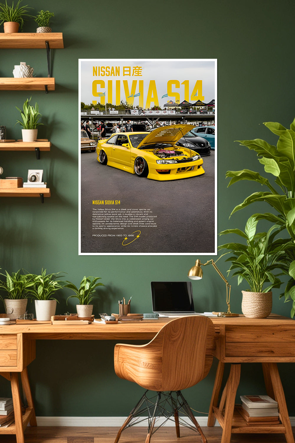 Nissan Silvia S14 | Car Poster