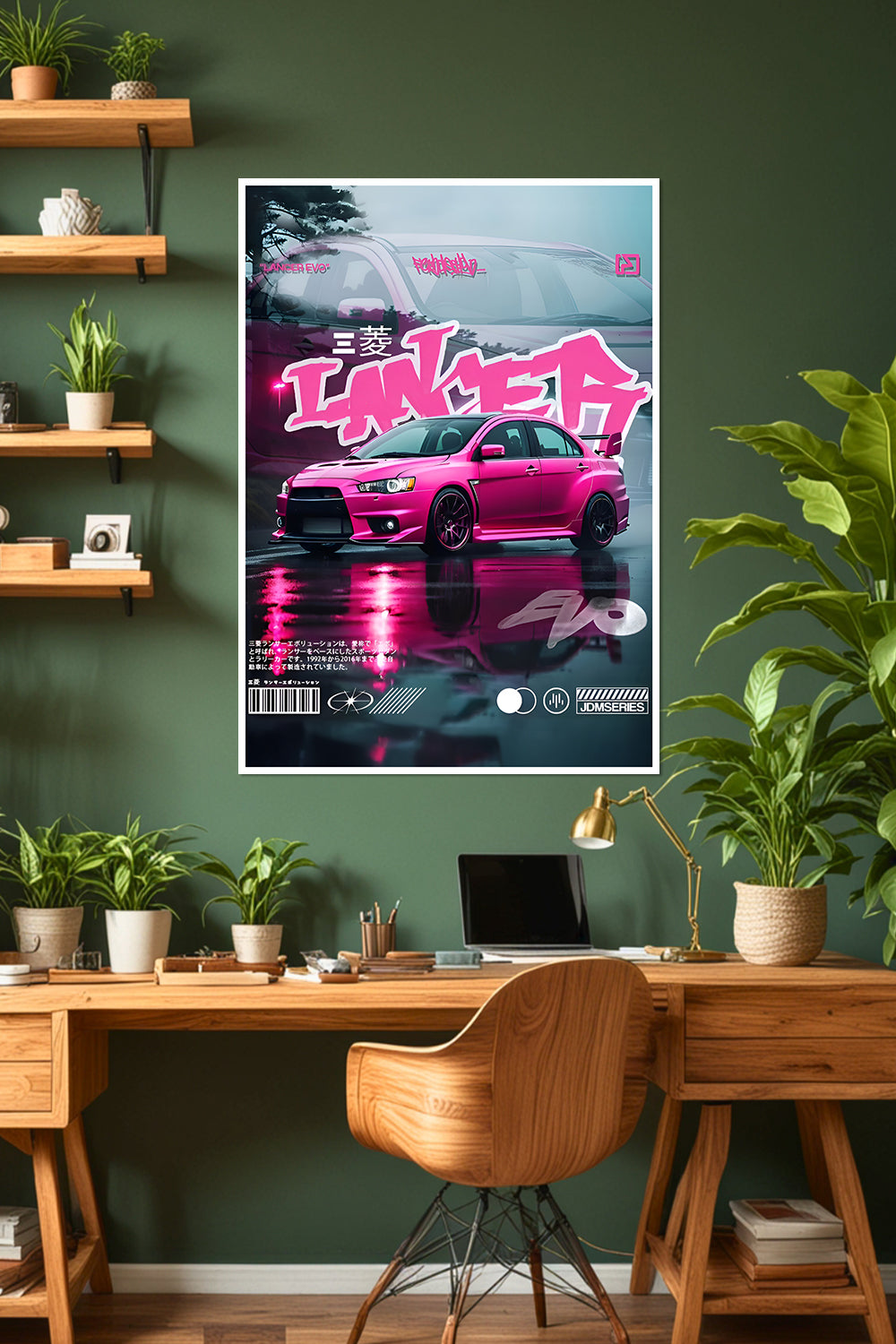Mitsubishi Lancer Evolution | Car Poster