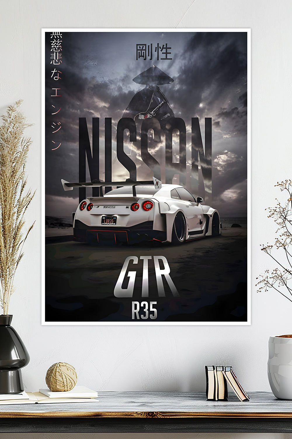 Nissan GT-R R35 | Japanese Car | Car Poster