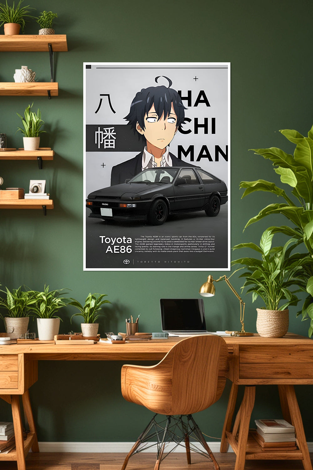 Toyota AE86 | Hachiman Hikigaya | Car Poster