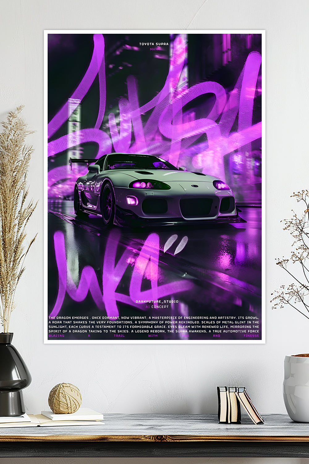 Toyota Supra | Car Poster