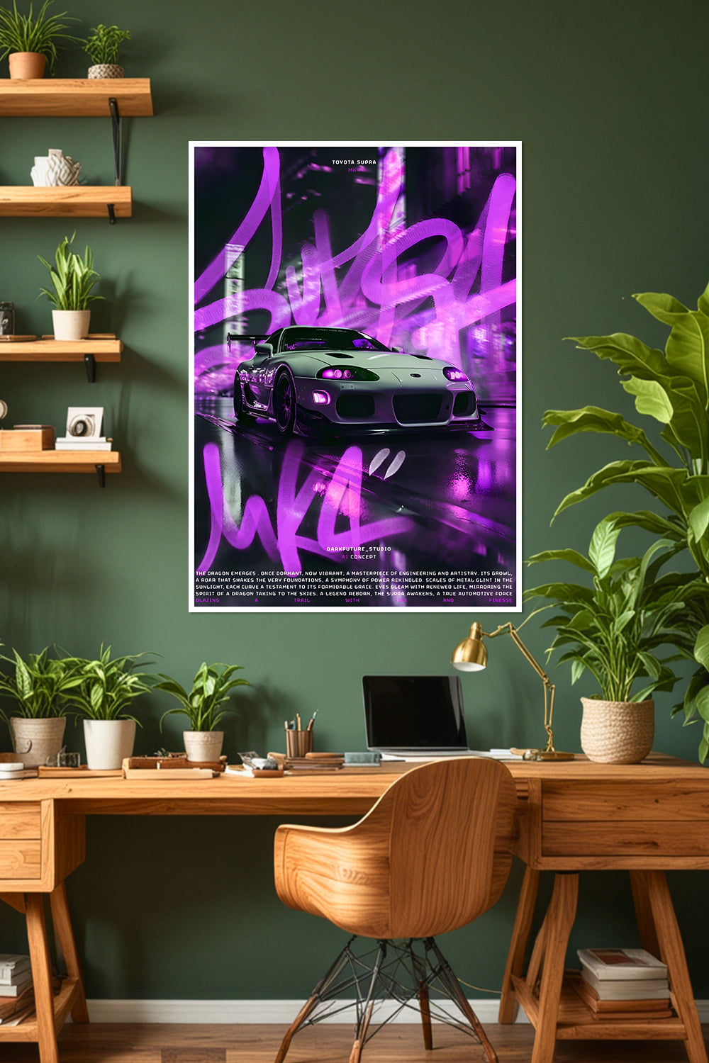 Toyota Supra | Car Poster