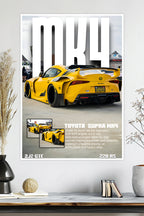Toyota Supra MK4 | Car Poster
