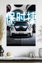 Porsche 911 GT3 RS | Car Poster