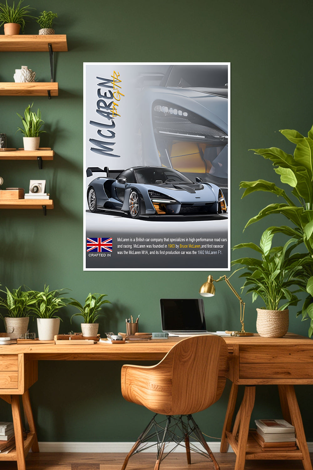 McLaren Senna | Car Poster