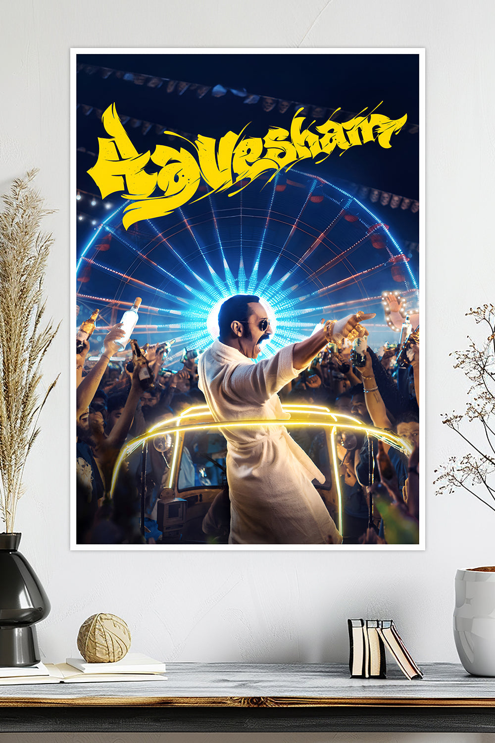 Aavesham | Movie Poster
