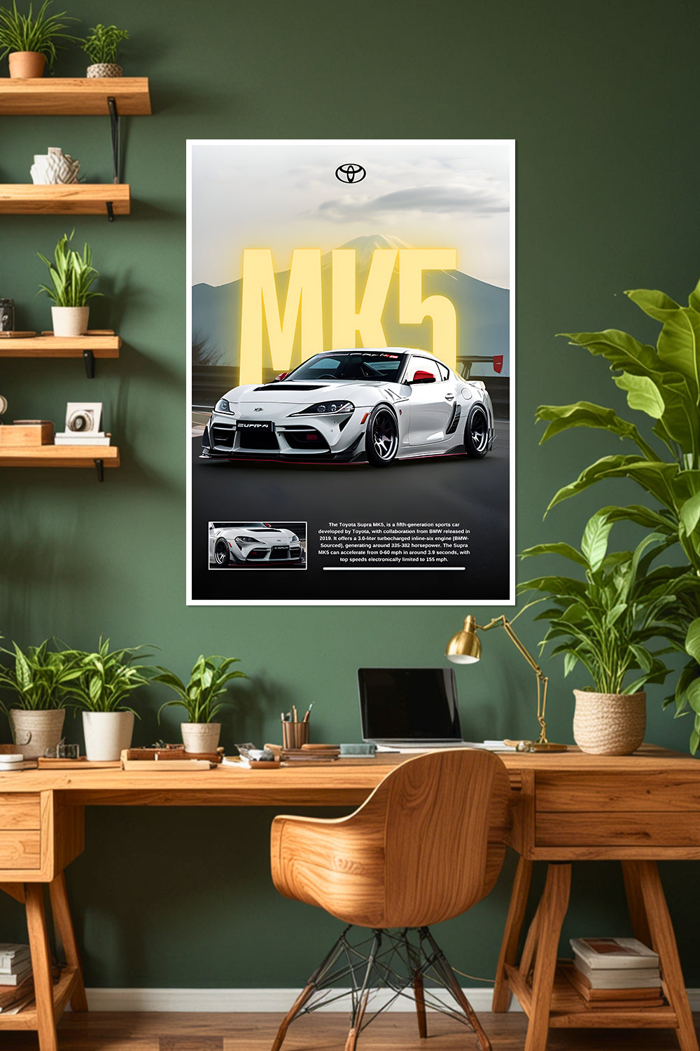 Toyota Supra MK5 | Car Poster