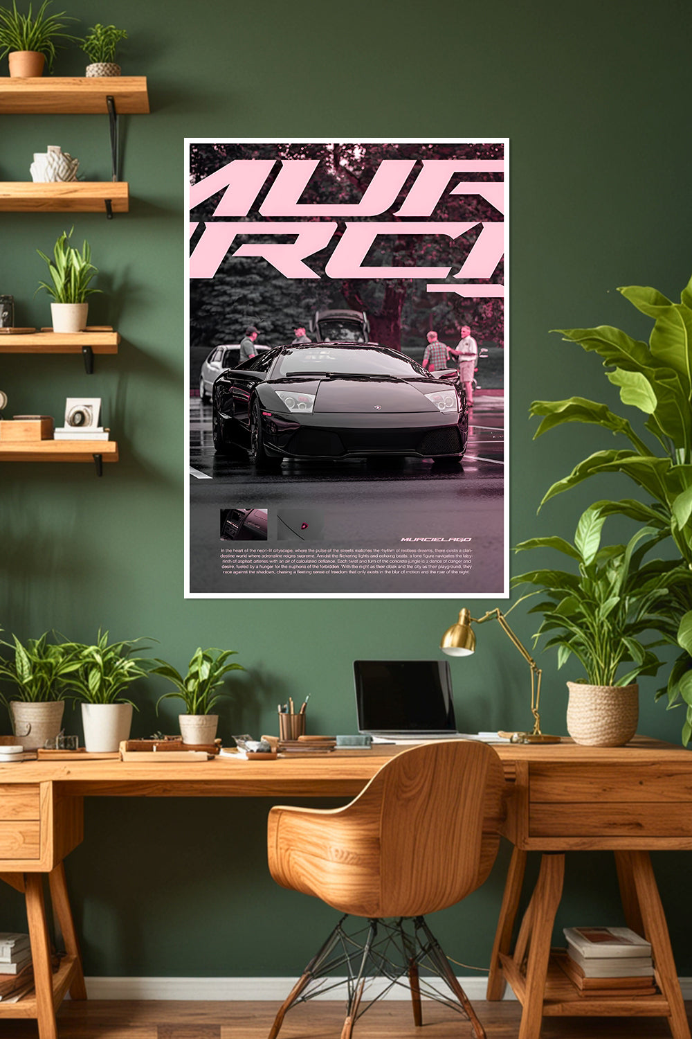 Lamborghini Murcielago | Car Poster