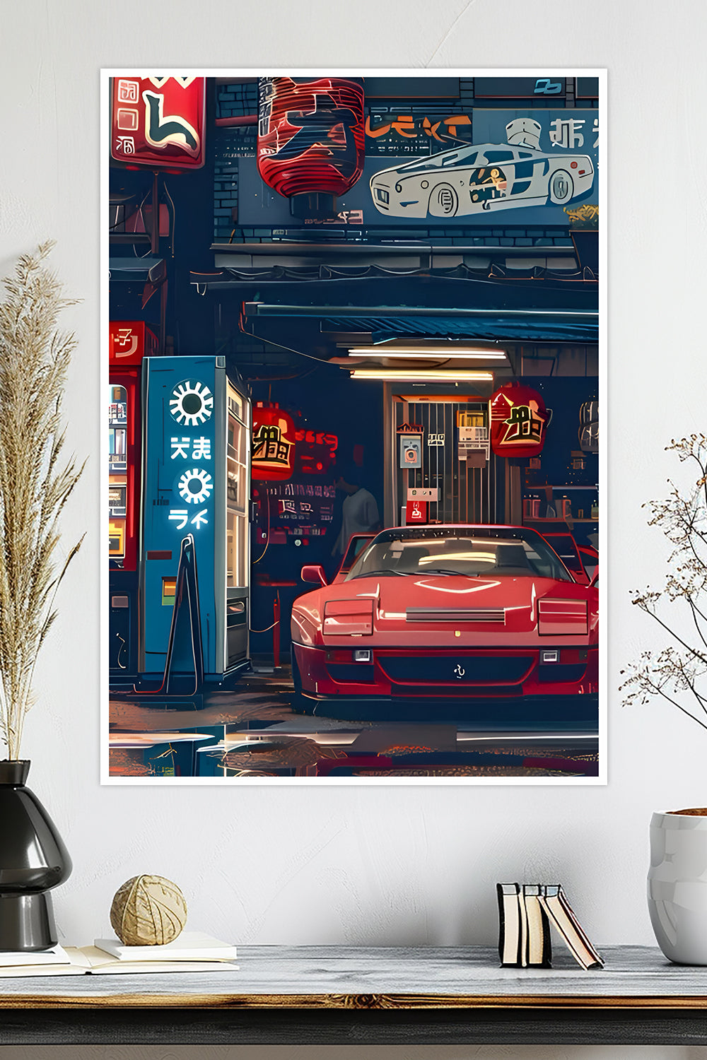 Japanese Supercar Garage | Retro Neon | Car Poster