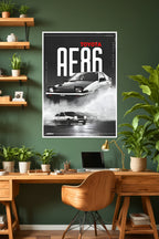 Toyota AE86 | Car Poster