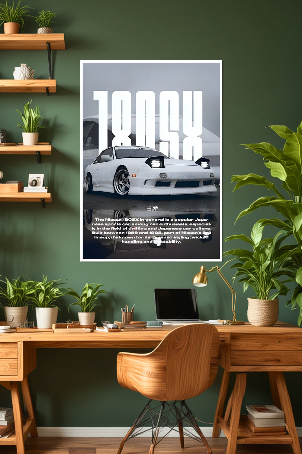 Nissan 180SX | Car Poster