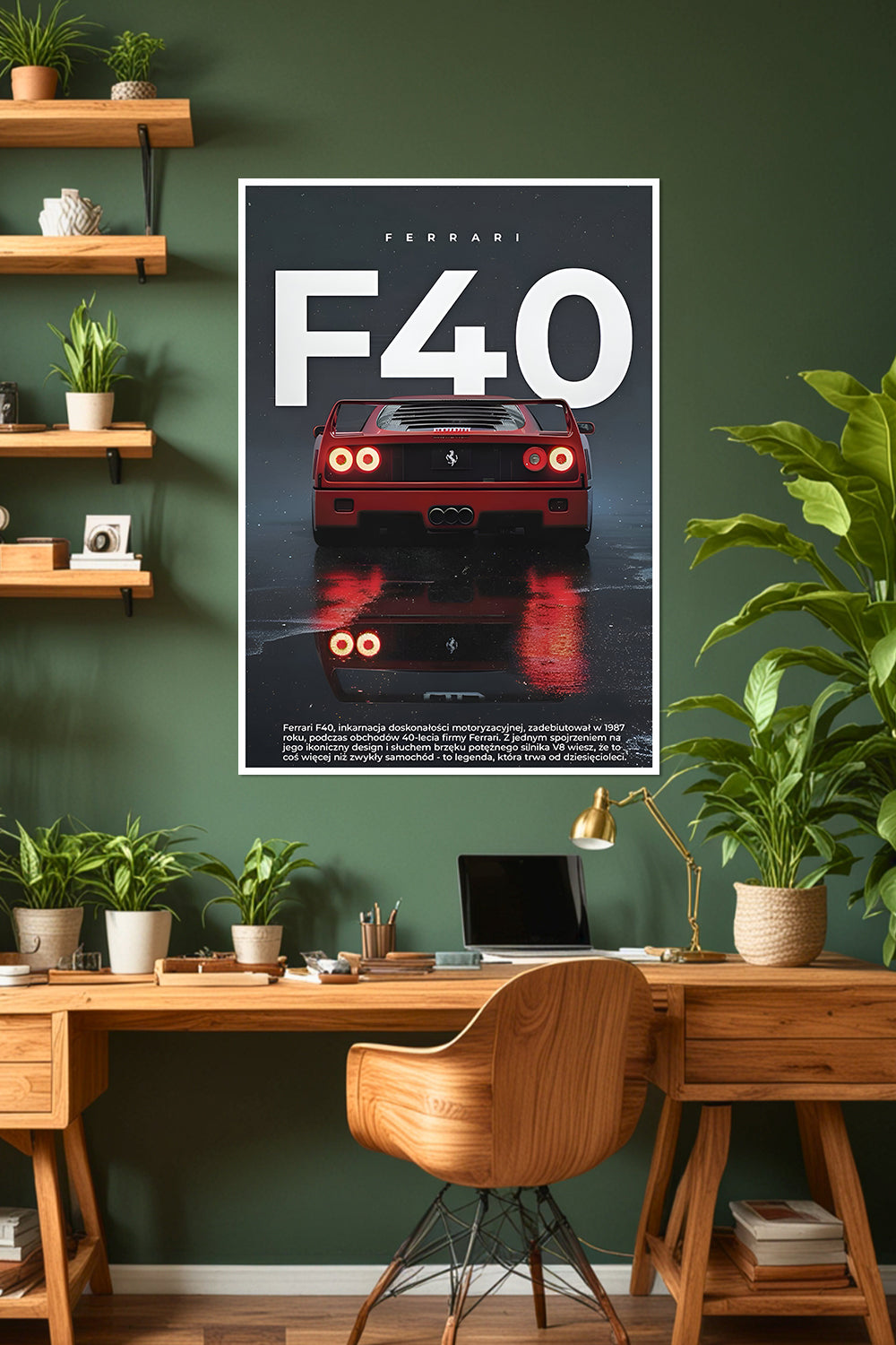 Ferrari F40 | Car Poster