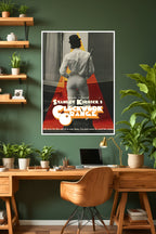 Enter the Dragon | Bruce Lee | Movie Poster