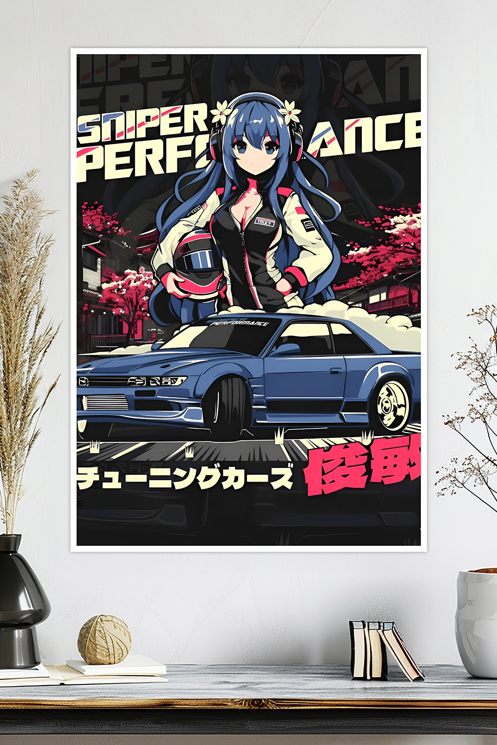 Nissan Silvia S13 | Anime Girl | Tuning Cars | Car Poster