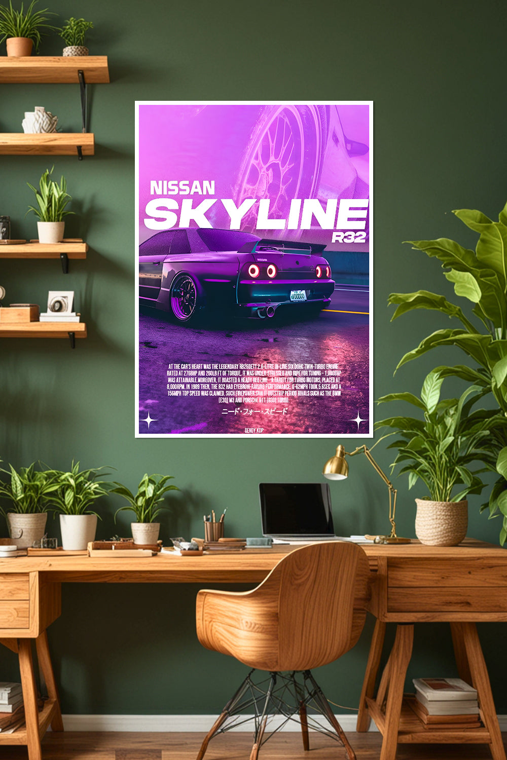 Nissan Skyline R32 | Night City | Car Poster