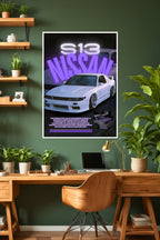 Nissan Silvia S13 | Car Poster