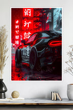 Toyota Supra | Cyberpunk Neon | Car Poster
