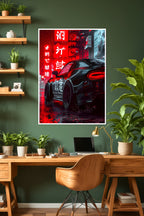 Toyota Supra | Cyberpunk Neon | Car Poster