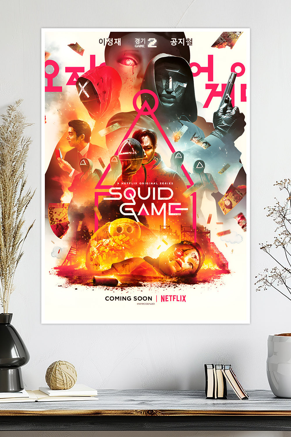 Squid Game | Netflix Series | TV-Series Poster