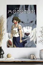 Princess Mononoke | Studio Ghibli | Anime Poster