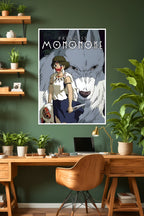 Princess Mononoke | Studio Ghibli | Anime Poster