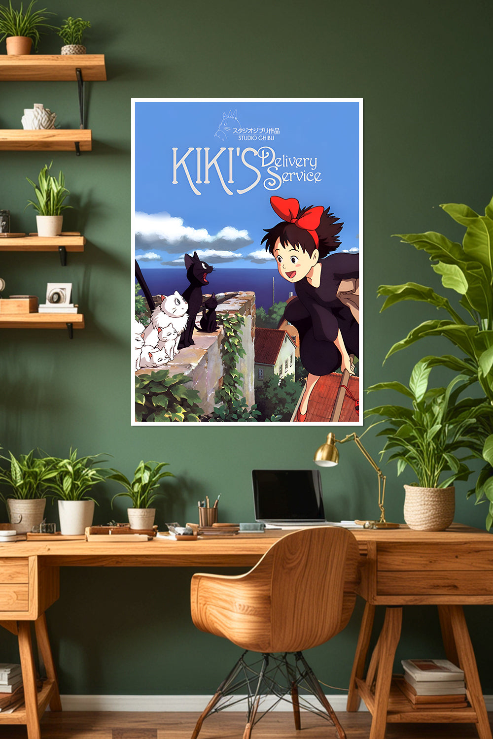 Kiki's Delivery Service | Studio Ghibli | Anime Poster