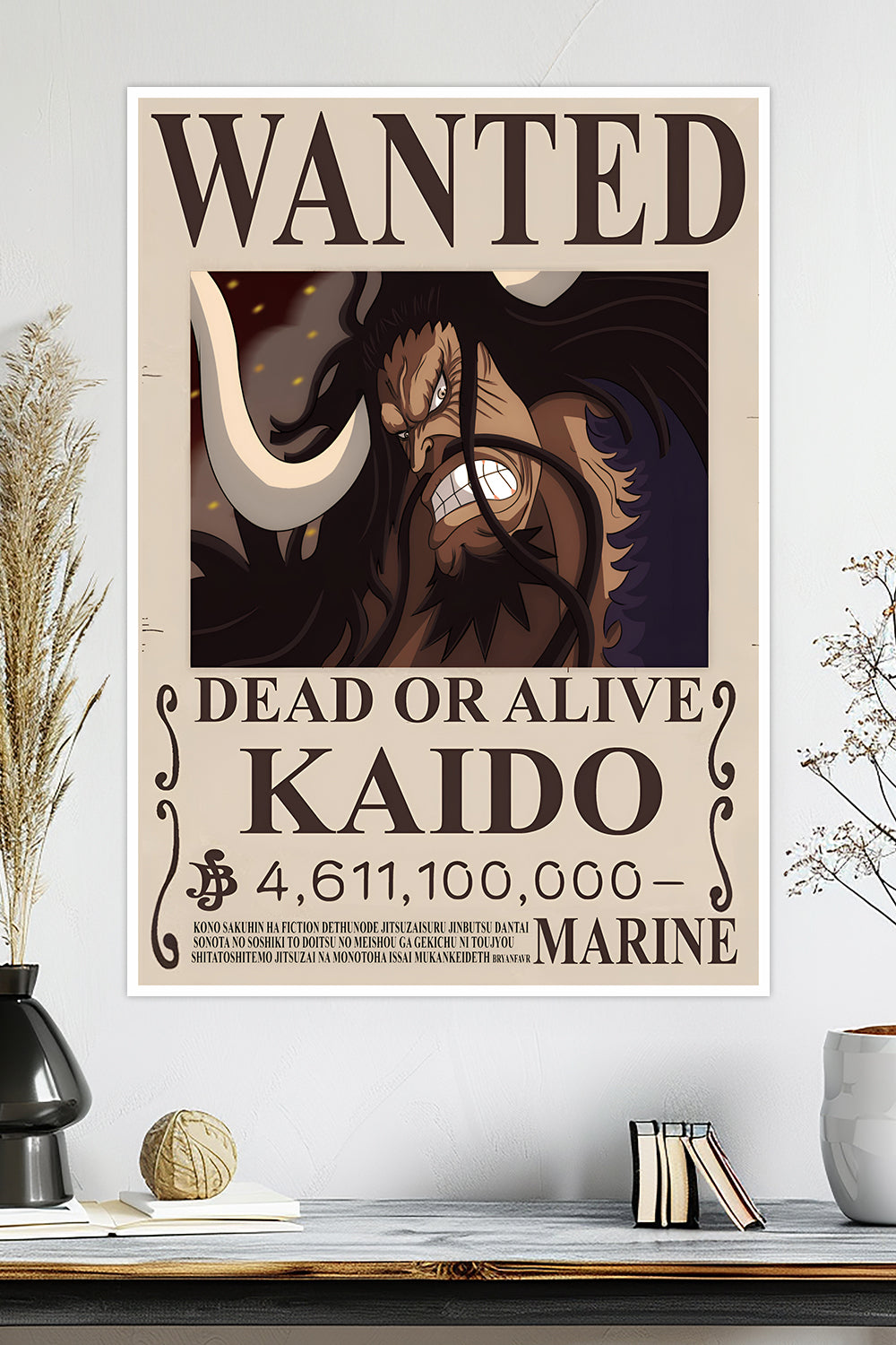 One Piece | Kaido | Wanted Poster | Anime Poster