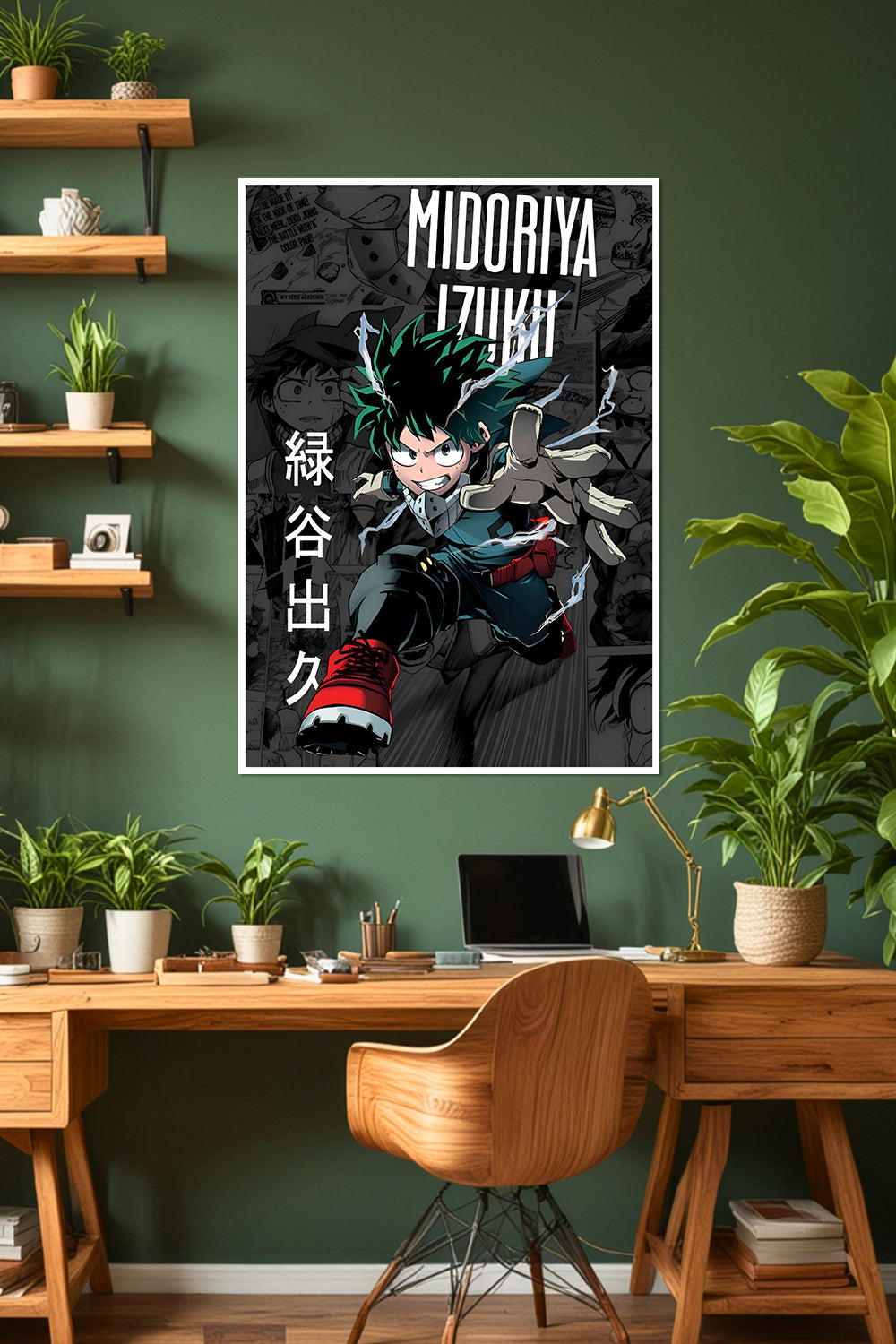 Izuku Midoriya | My Hero Academia | Anime Poster
