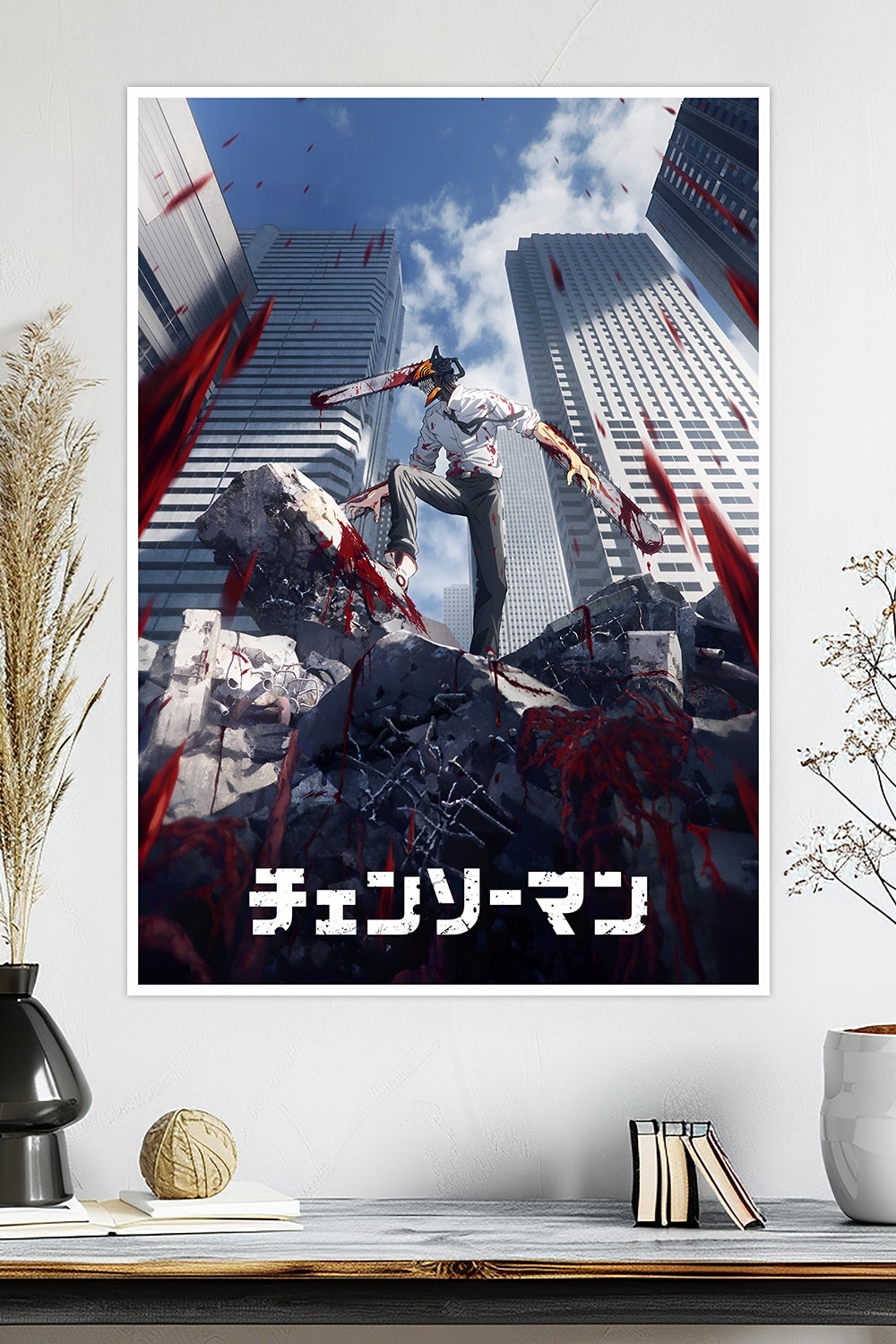 Chainsaw Man | Denji | Anime Poster