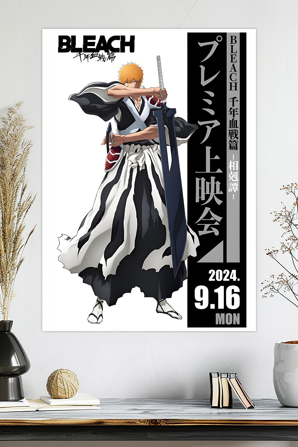 Bleach | Ichigo Kurosaki Bankai Poster | Thousand-Year Blood War Arc | Anime Poster