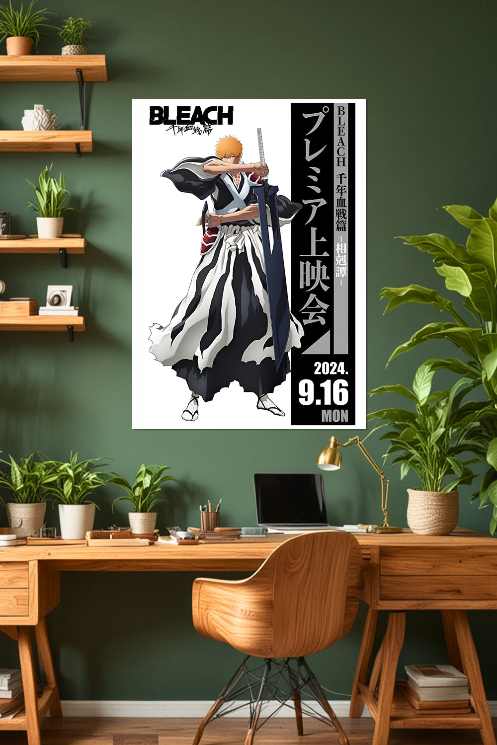 Bleach | Ichigo Kurosaki Bankai Poster | Thousand-Year Blood War Arc | Anime Poster