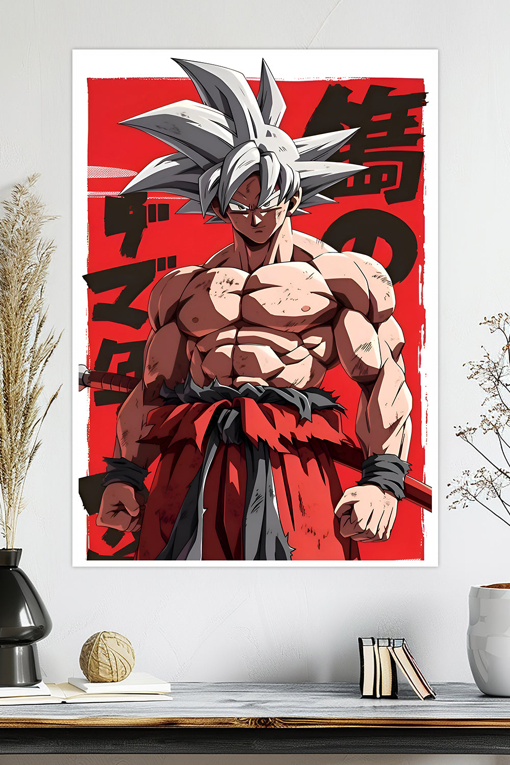 Dragon Ball | Ultra Instinct Goku Poster | Anime Poster